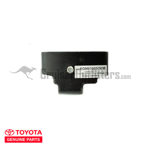 Front Motor Mount - EGM61050OEM